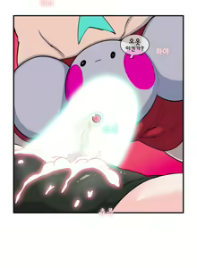 Page 709 of Jet Climax Ch.0-31 - preview thumbnail