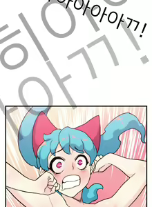 Page 772 of Jet Climax Ch.0-31 - preview thumbnail