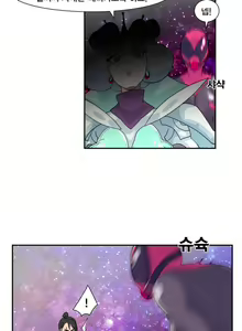 Page 8 of Jet Climax Ch.0-31 - preview thumbnail