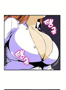 Page 40 of Chauffeur Service Ch.1-30.5 - preview thumbnail