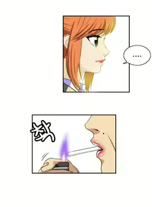 Page 497 of Chauffeur Service Ch.1-30.5 - preview thumbnail