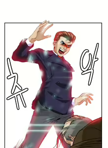 Page 540 of Chauffeur Service Ch.1-30.5 - preview thumbnail