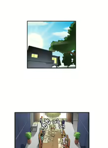 Page 631 of Chauffeur Service Ch.1-30.5 - preview thumbnail