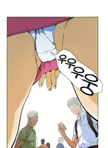 Page 8 of Chauffeur Service Ch.1-30.5 - preview thumbnail