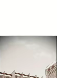 Page 119 of S Zombie Ch.0-30 - preview thumbnail