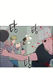 Page 469 of S Zombie Ch.0-30 - preview thumbnail