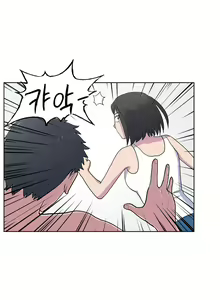 Page 480 of S Zombie Ch.0-30 - preview thumbnail
