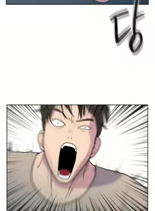 Page 498 of S Zombie Ch.0-30 - preview thumbnail