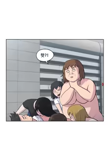 Page 518 of S Zombie Ch.0-30 - preview thumbnail