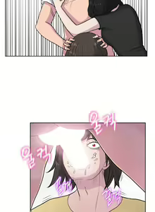 Page 523 of S Zombie Ch.0-30 - preview thumbnail