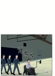Page 656 of S Zombie Ch.0-30 - preview thumbnail