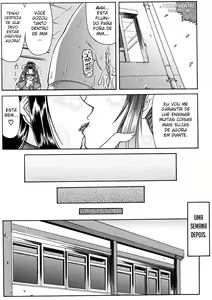 Page 25 of Tousaku - Delusion | Delusion Institution Ch. 1 - preview thumbnail
