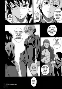 Page 138 of Take On Me - preview thumbnail