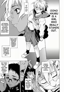 Page 37 of Take On Me - preview thumbnail