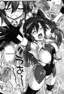Page 13 of T-27 ZeChooo - preview thumbnail