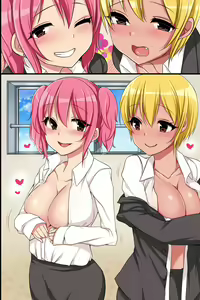Page 81 of Kaisha no Joushiki wo Kakikaemakuttara Kou Natta!? Ecchi na Office Seikatsu - preview thumbnail