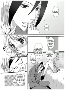 Page 4 of Oname 19 Sai Version - preview thumbnail