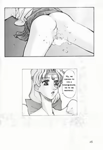 Page 23 of Ano~ Bokutachi, Osaka Desu Vol. 2 - preview thumbnail