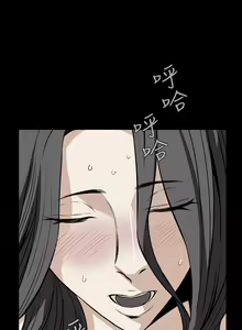 Page 1015 of Dreadful Dream Ch.1-30 - preview thumbnail