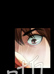 Page 1061 of Dreadful Dream Ch.1-30 - preview thumbnail