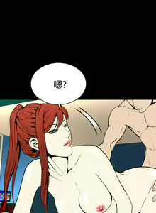 Page 1099 of Dreadful Dream Ch.1-30 - preview thumbnail