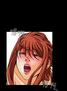Page 1102 of Dreadful Dream Ch.1-30 - preview thumbnail