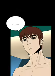 Page 1108 of Dreadful Dream Ch.1-30 - preview thumbnail