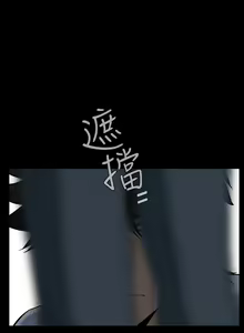 Page 1183 of Dreadful Dream Ch.1-30 - preview thumbnail