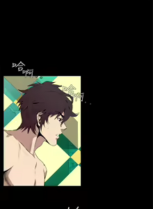 Page 123 of Dreadful Dream Ch.1-30 - preview thumbnail