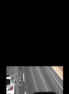 Page 1261 of Dreadful Dream Ch.1-30 - preview thumbnail