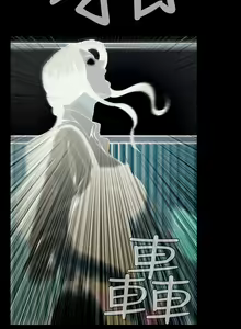 Page 1274 of Dreadful Dream Ch.1-30 - preview thumbnail