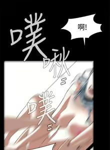Page 128 of Dreadful Dream Ch.1-30 - preview thumbnail