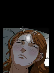 Page 1303 of Dreadful Dream Ch.1-30 - preview thumbnail