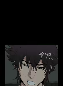Page 1350 of Dreadful Dream Ch.1-30 - preview thumbnail