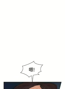 Page 178 of Dreadful Dream Ch.1-30 - preview thumbnail