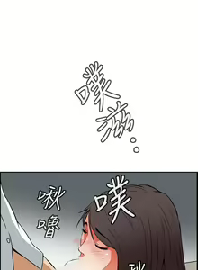 Page 186 of Dreadful Dream Ch.1-30 - preview thumbnail