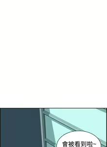 Page 221 of Dreadful Dream Ch.1-30 - preview thumbnail