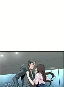 Page 223 of Dreadful Dream Ch.1-30 - preview thumbnail