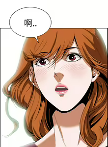 Page 246 of Dreadful Dream Ch.1-30 - preview thumbnail