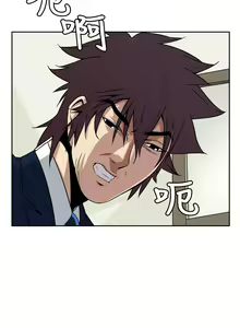 Page 278 of Dreadful Dream Ch.1-30 - preview thumbnail