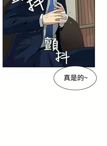 Page 279 of Dreadful Dream Ch.1-30 - preview thumbnail
