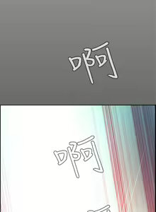 Page 293 of Dreadful Dream Ch.1-30 - preview thumbnail