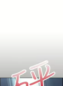 Page 299 of Dreadful Dream Ch.1-30 - preview thumbnail
