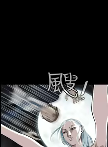 Page 318 of Dreadful Dream Ch.1-30 - preview thumbnail