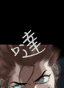 Page 326 of Dreadful Dream Ch.1-30 - preview thumbnail