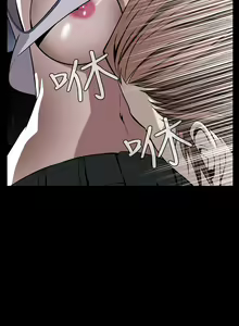 Page 327 of Dreadful Dream Ch.1-30 - preview thumbnail