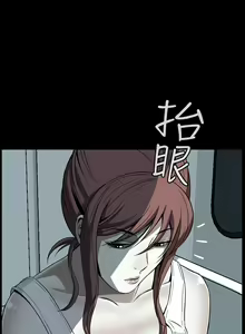 Page 354 of Dreadful Dream Ch.1-30 - preview thumbnail