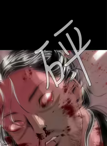 Page 375 of Dreadful Dream Ch.1-30 - preview thumbnail