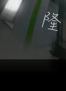 Page 378 of Dreadful Dream Ch.1-30 - preview thumbnail