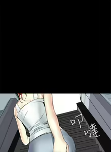 Page 380 of Dreadful Dream Ch.1-30 - preview thumbnail